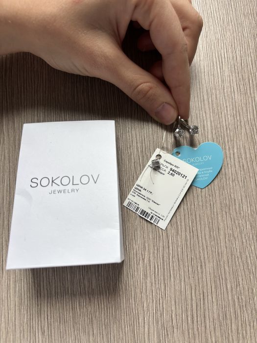 Серьги SOKOLOV Новые