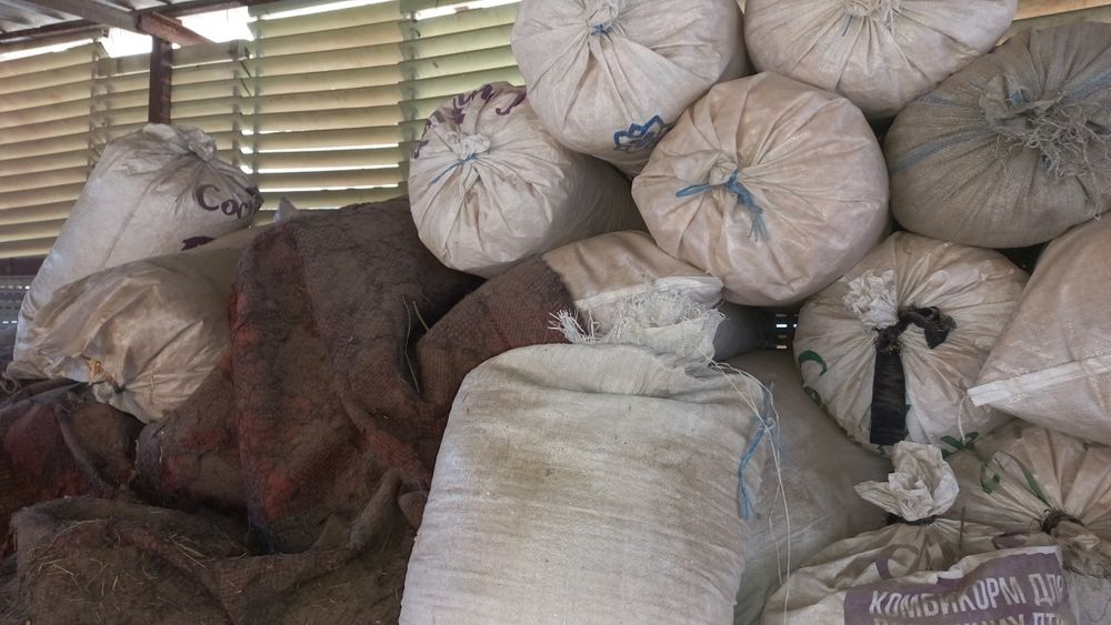 Апилка сотилади.