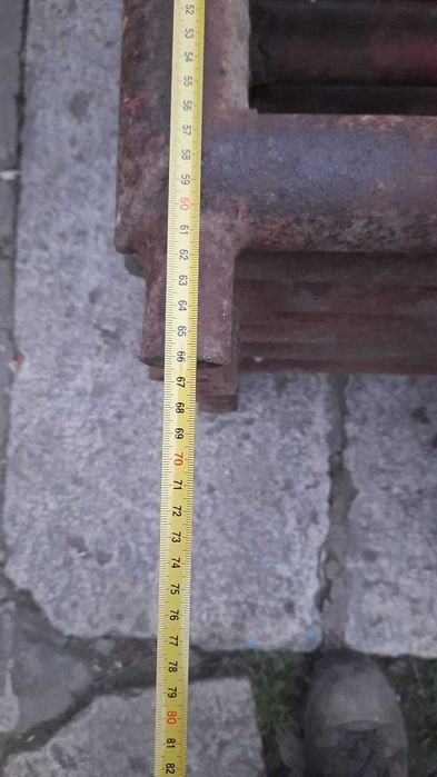 Elementi centrala artizala