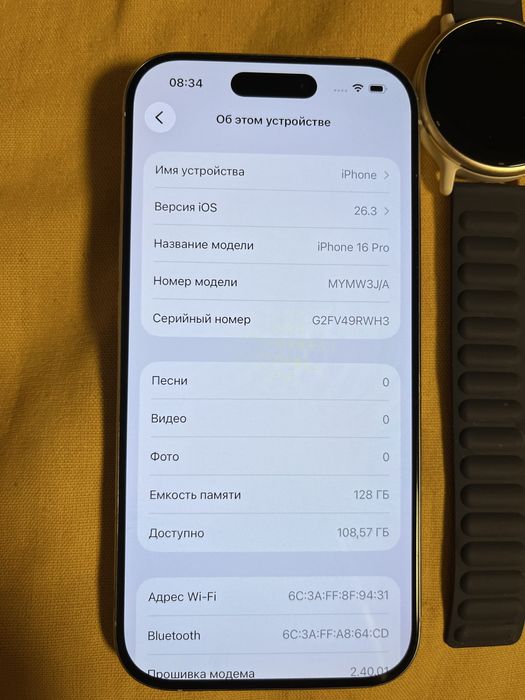 Iphone 16 pro без ремонта акум 92%