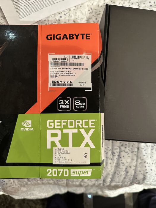 Геймърски компютър -AMD Ryzen 7,RTX 2070 Super/Gaming PC