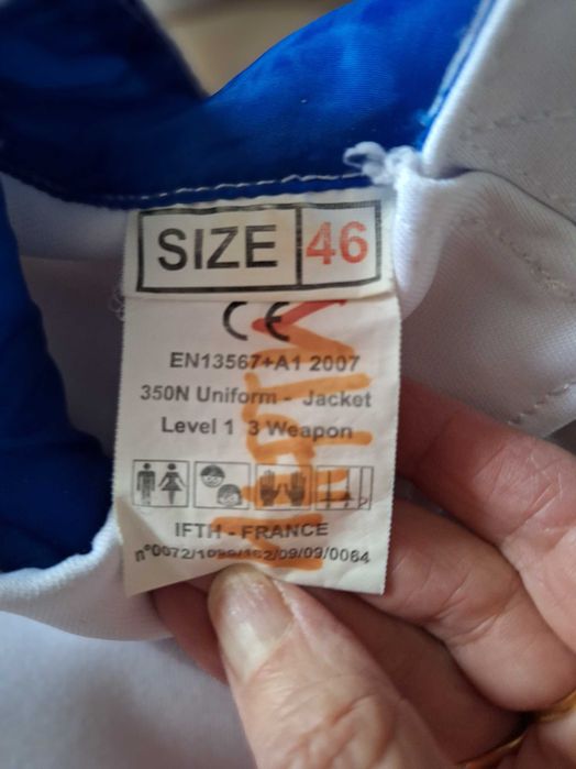 пълно оборудване за огради