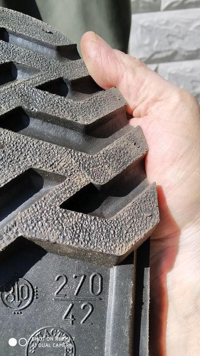 Для рыбалки