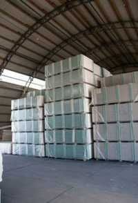 Gipsakarton arzon va optim