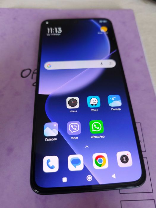 Продавам Xiaomi 13T