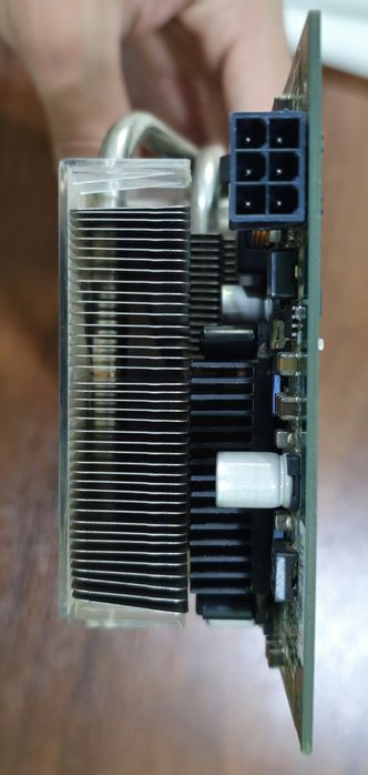 Nvidia GeForce 7900 GTX (MSI)