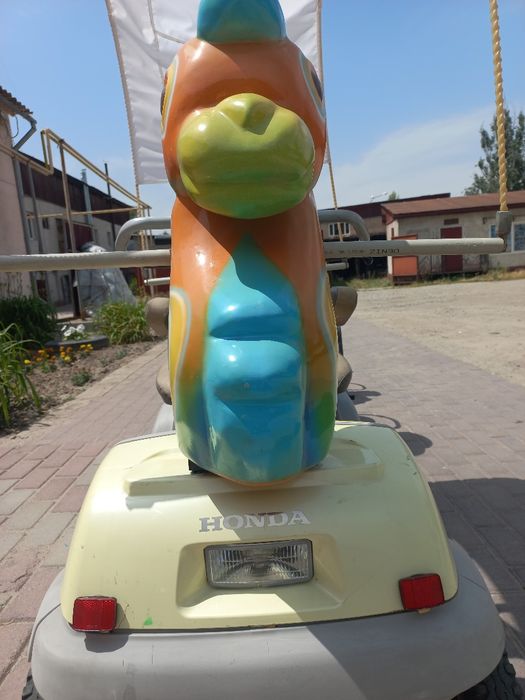 Детский аттракцион