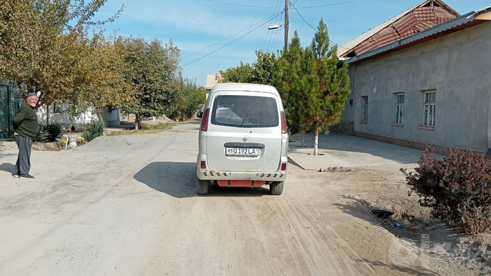 Xitoy damas sotiladi