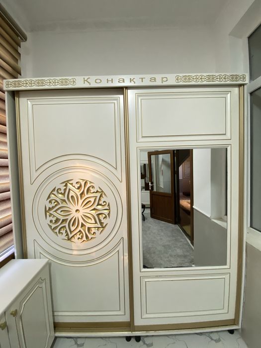 Шкаф сатылады, Аяқ киімге арналған