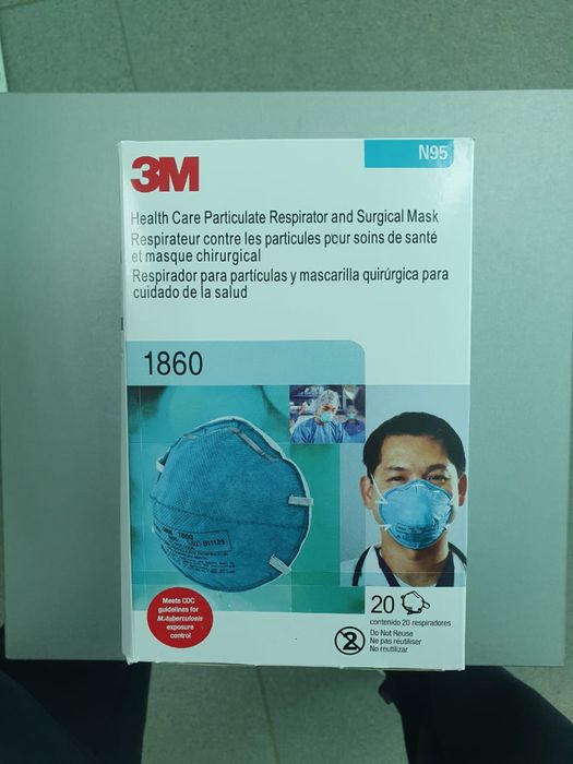 Продам маски дешев