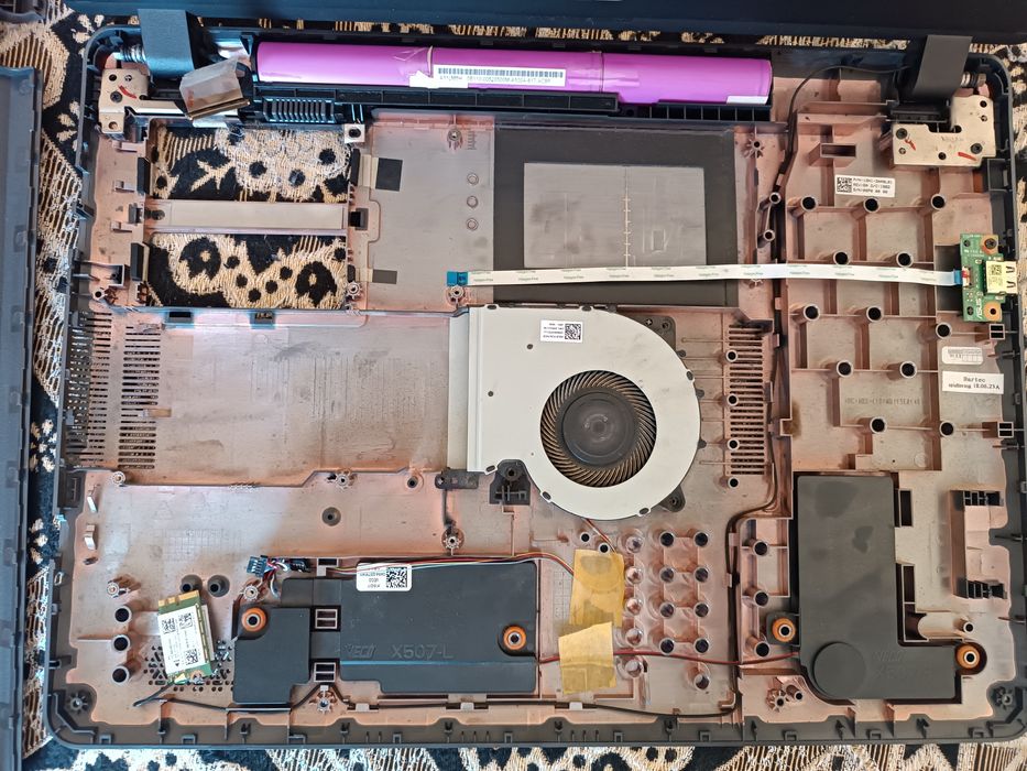 Asus X507U за части