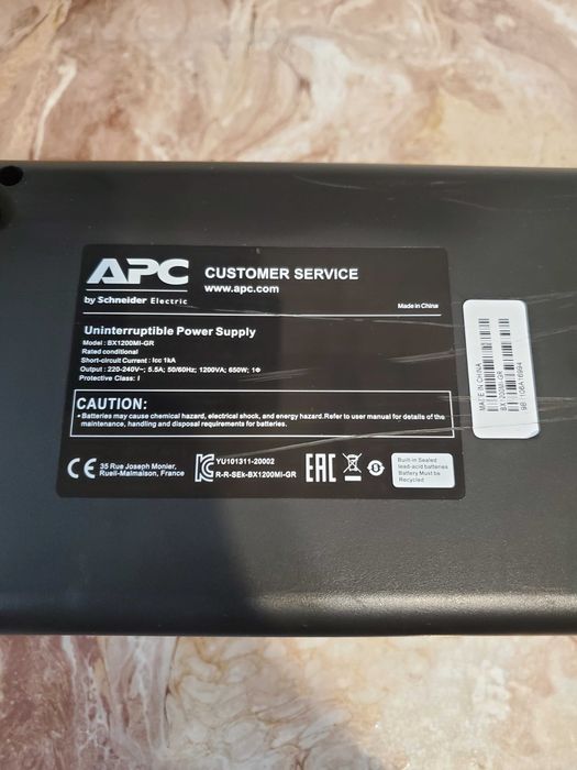 Vand UPS uri APC – diferite modele – in stare buna