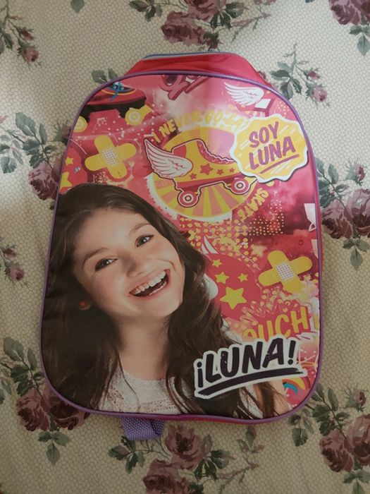 Продавам детска раница