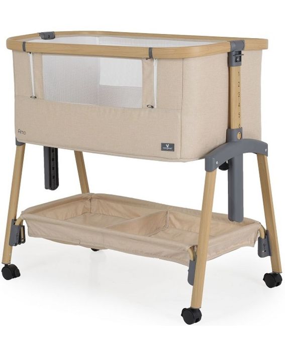 Бебешка кошара с подвижна преграда Cangaroo - Amo, бежова