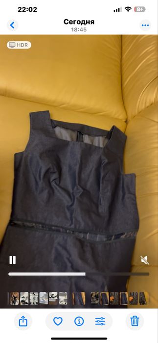 Платье женское « джинсовое»