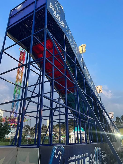 Аттракцион " Весёлые горки "