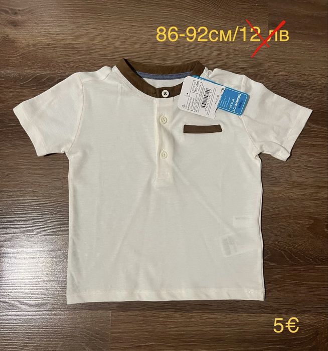 Нови  и употребявани дрехи за момче блузи, панталони,92