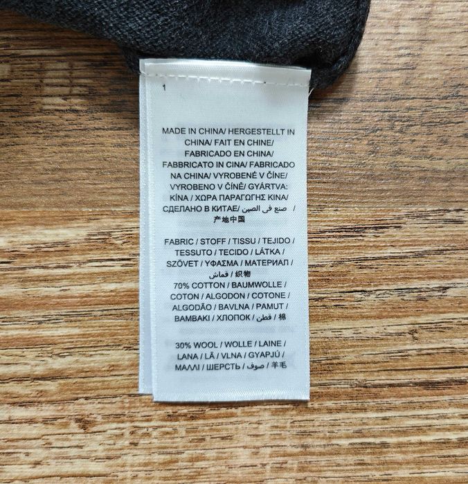 GANT Оригинален мъжки пуловер Памук / Вълна размер XXL НОВО