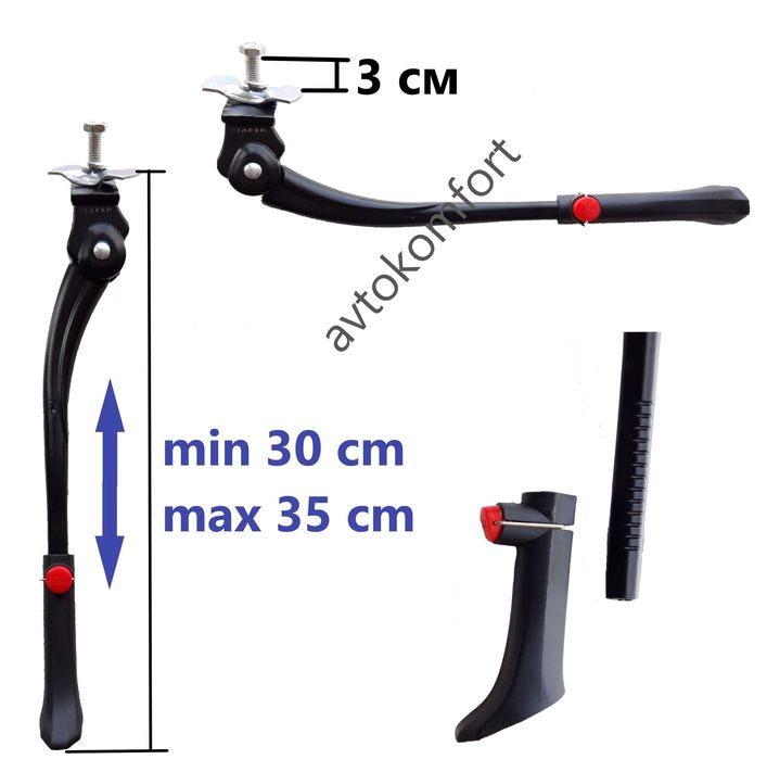 Степенка за Колело Велосипед Задна Средна Степенки