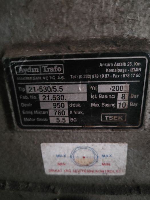 Компрессор 3 фазный