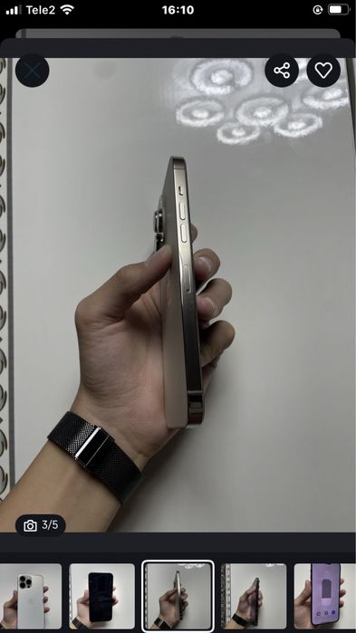 iPhone 14 pro max
