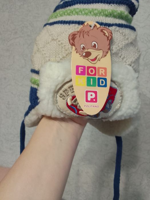 Вещи на мальчика и девочку до года