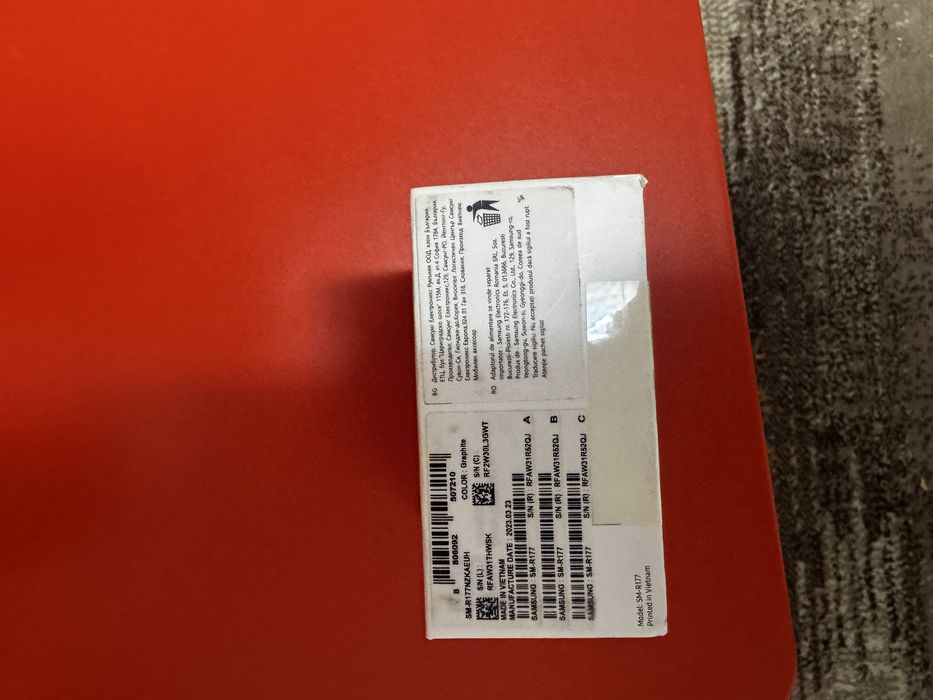 Samsung Galaxy Buds 2 SIGILATE