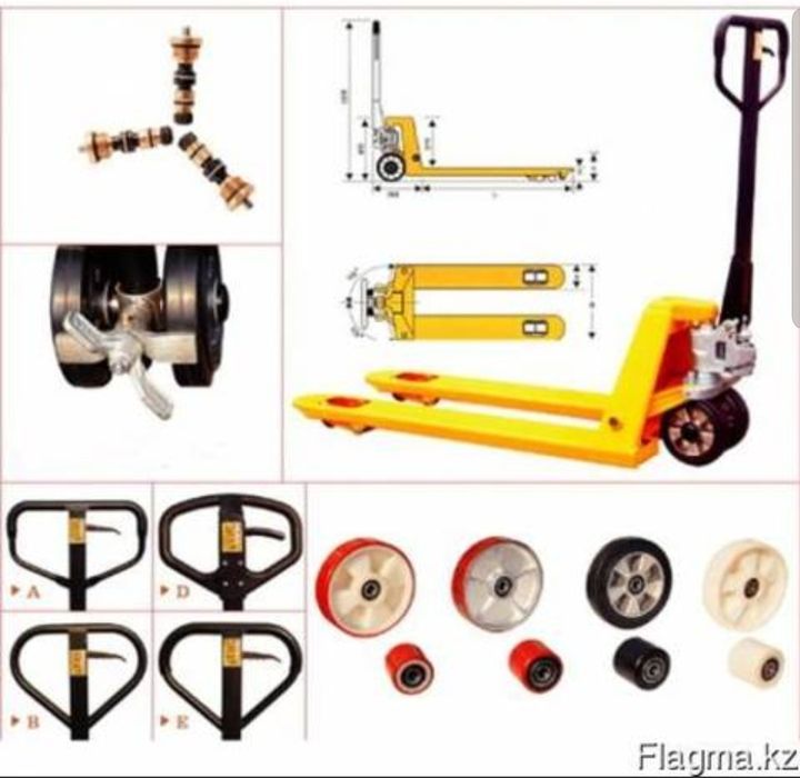 Как поднять рохлю. Как поднять рохлю. Станина для ремонта гидравлических тележек. Гидравлическая тележка ас25 2500кг. Рохля гидравлическая.