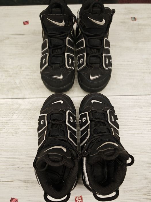 Детски обувки Nike Uptempo
