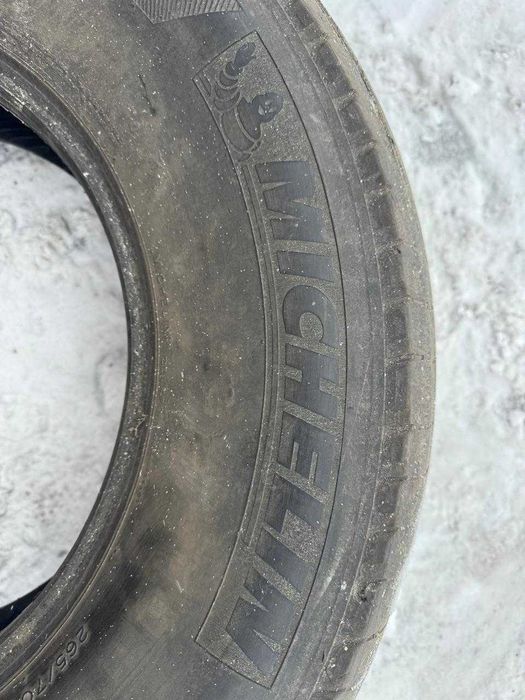 Продам шины летние