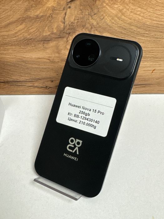 Huawei nova 15pro/рассрочка/baribarshop