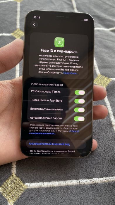 Iphone 12 pro  kor/dok