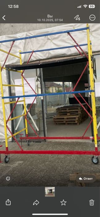 Аренда леса /прокат леса