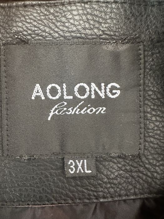 Кожено яко мъжко