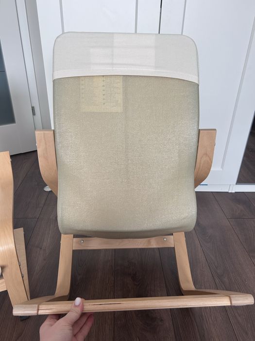 Fotolii copii IKEA