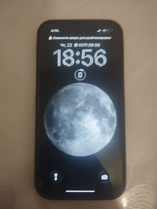Айфон 13 продам .