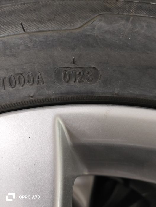 215/55/16 центара лето