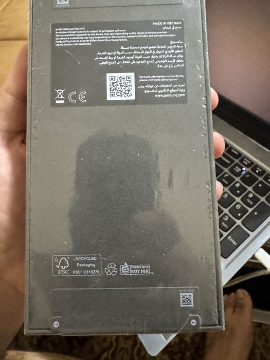 Samsung S25 Ultra 256 titanium black