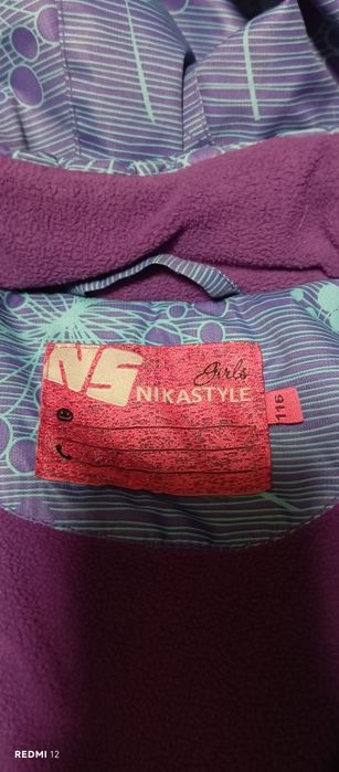 Куртки, костюм зима