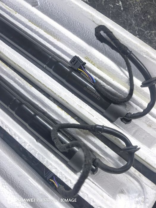 Telescop electric pentru haionul spate