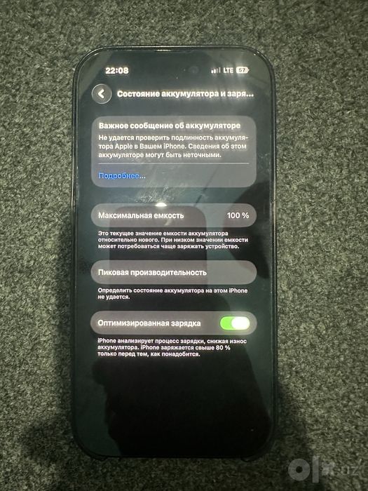 Iphone 14 pro 128 gb