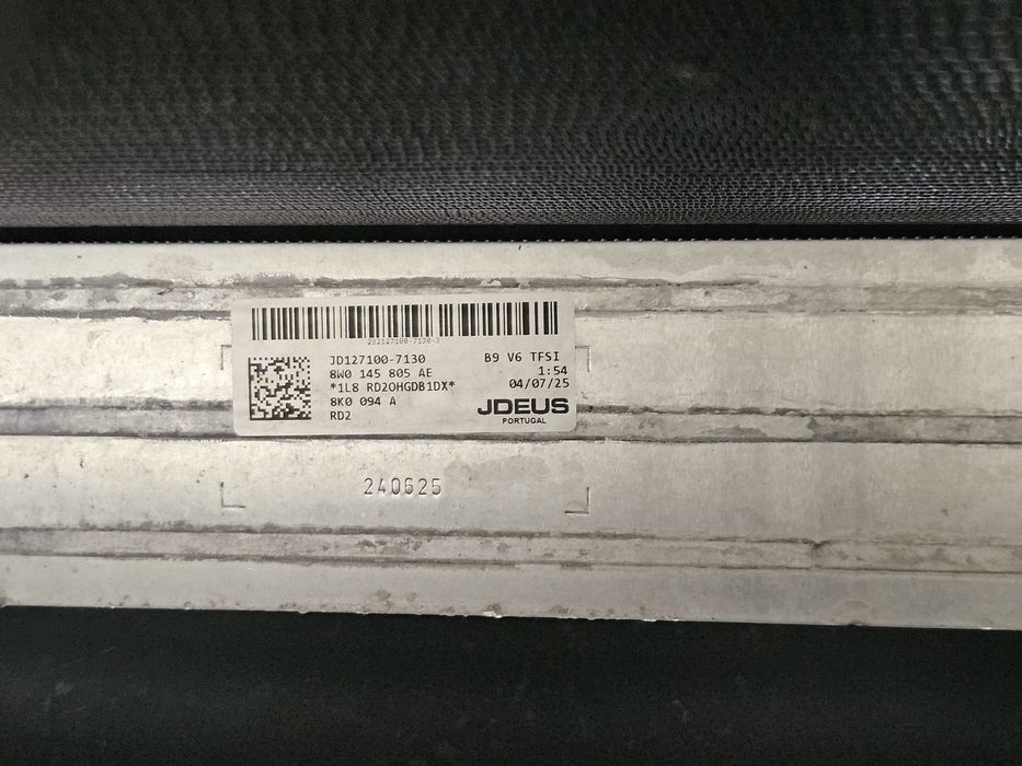 Интеркулер за Audi S4/S5/SQ5 B9