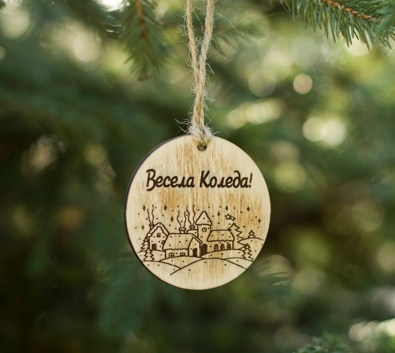 Гравирана дървена играчка за елха