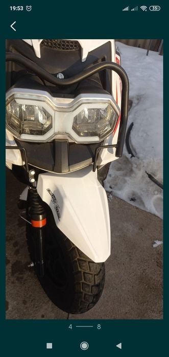 Продам -мопед...