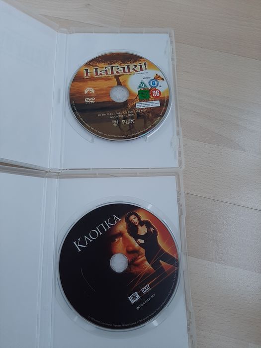 Filme dvd și bluray cu subtitrare română