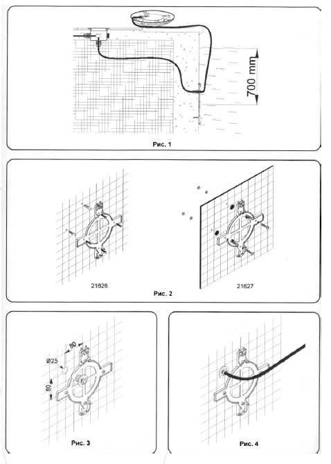 Фонарь для бассейнов AstralPool «Extra Flat»