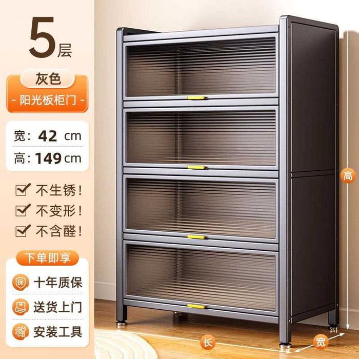 Restoran uchun kuxonniy bufet | Буфет для ресторана