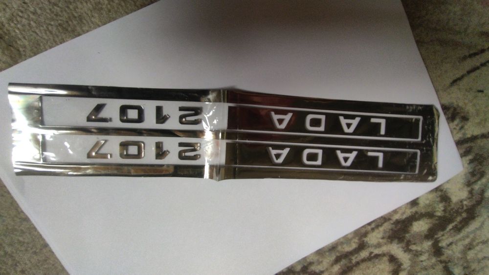 Наклейки 80х. годов.