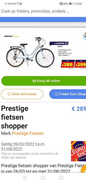 Велосипед Prestige Shopper 24"