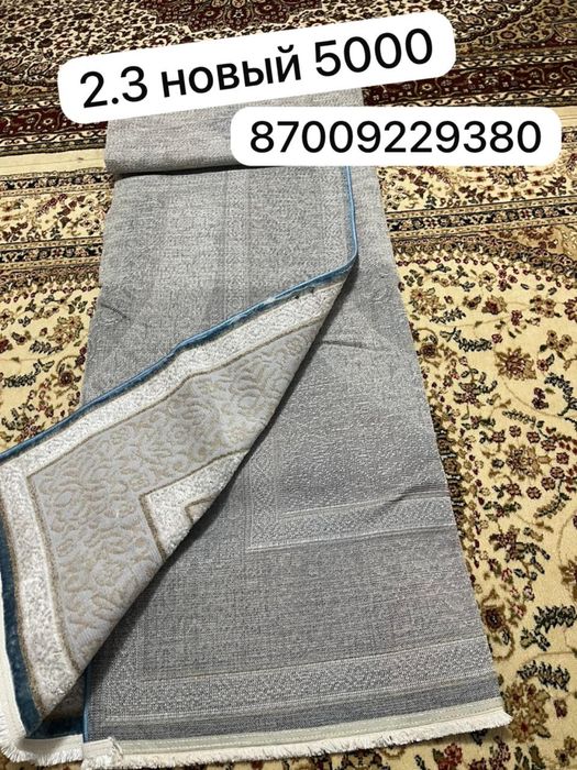 Клемдер сатылады 10000